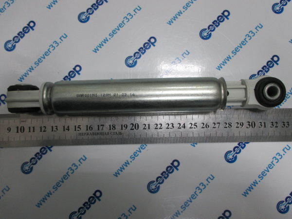 Амортизатор MIELE-BOSCH 120N отв.8 мм SAR001MI